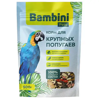 Bambini Pets Сухой корм для крупных попугаев
