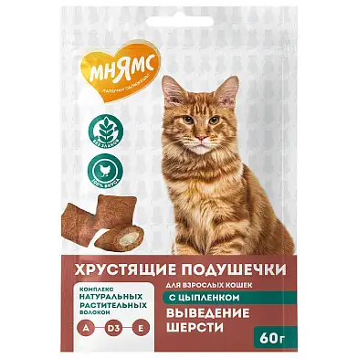 Мнямс Лакомство хрустящие подушечки для кошек «Выведение шерсти», с цыпленком