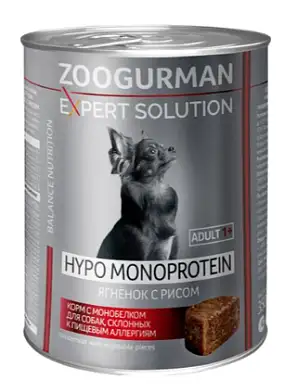 ЗООГУРМАН Expert Solution Hypo Monoprotein консервы для собак склонных к пищевым аллергиям с ягненком и рисом с монобелком