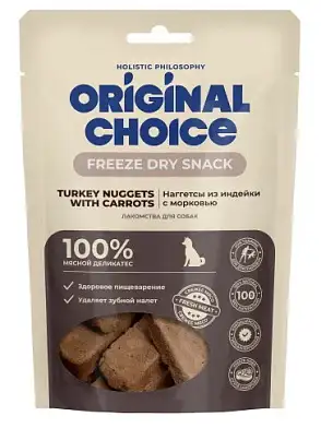 ORIGINAL CHOICE лакомство для собак Наггетсы из индейки с морковью