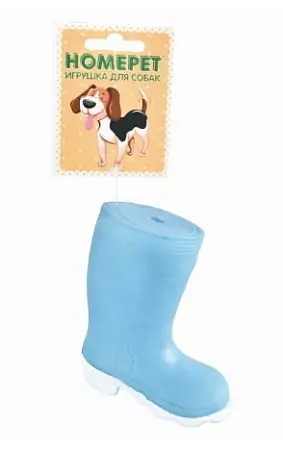 Купить homepet игрушка для собак сапог с пищалкой винил