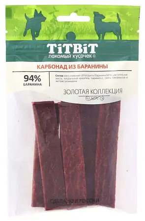 Купить titbit Золотая коллекция лакомство для собак Карбонад из баранины