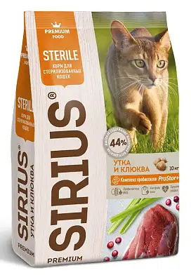 Sirius сухой корм для стерилизованных кошек с уткой и клюквой