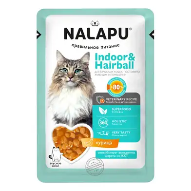 NALAPU влажный корм для взрослых кошек сочные кусочки с курицей в желе (пауч)