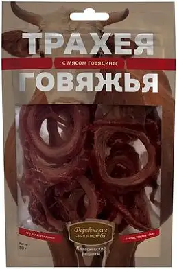 Деревенские лакомства лакомство для собак трахея говяжья с мясом говядины