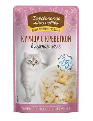 Деревенские лакомства Домашние обеды курица с креветкой в нежном желе для кошек