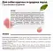 Grandorf сухой корм для взрослых собак всех пород, кролик и индейка #3