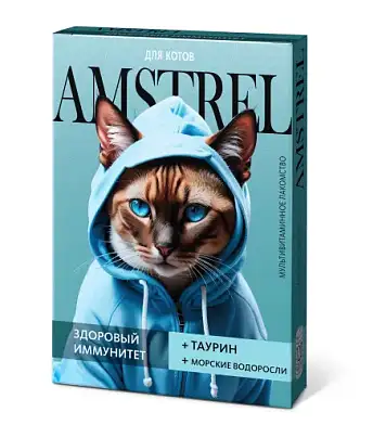 Amstrel мультивитаминное лакомство для кошек "Здоровый иммунитет" с таурином и морскими водорослями