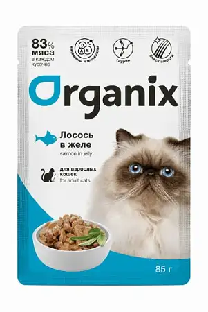 Купить organix влажный корм для взрослых кошек, лосось в желе (пауч)
